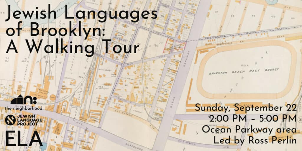 TN FALL GRAPHICS IDENTITY Languages EVENTBRITE 1