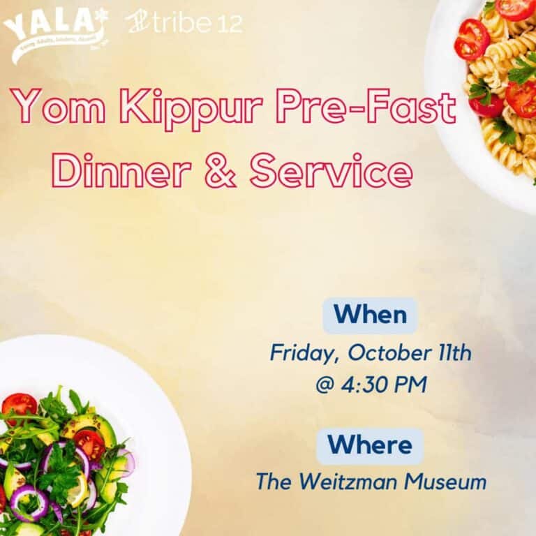 Tribe 12 & YALA Pre-Fast Dinner & Service