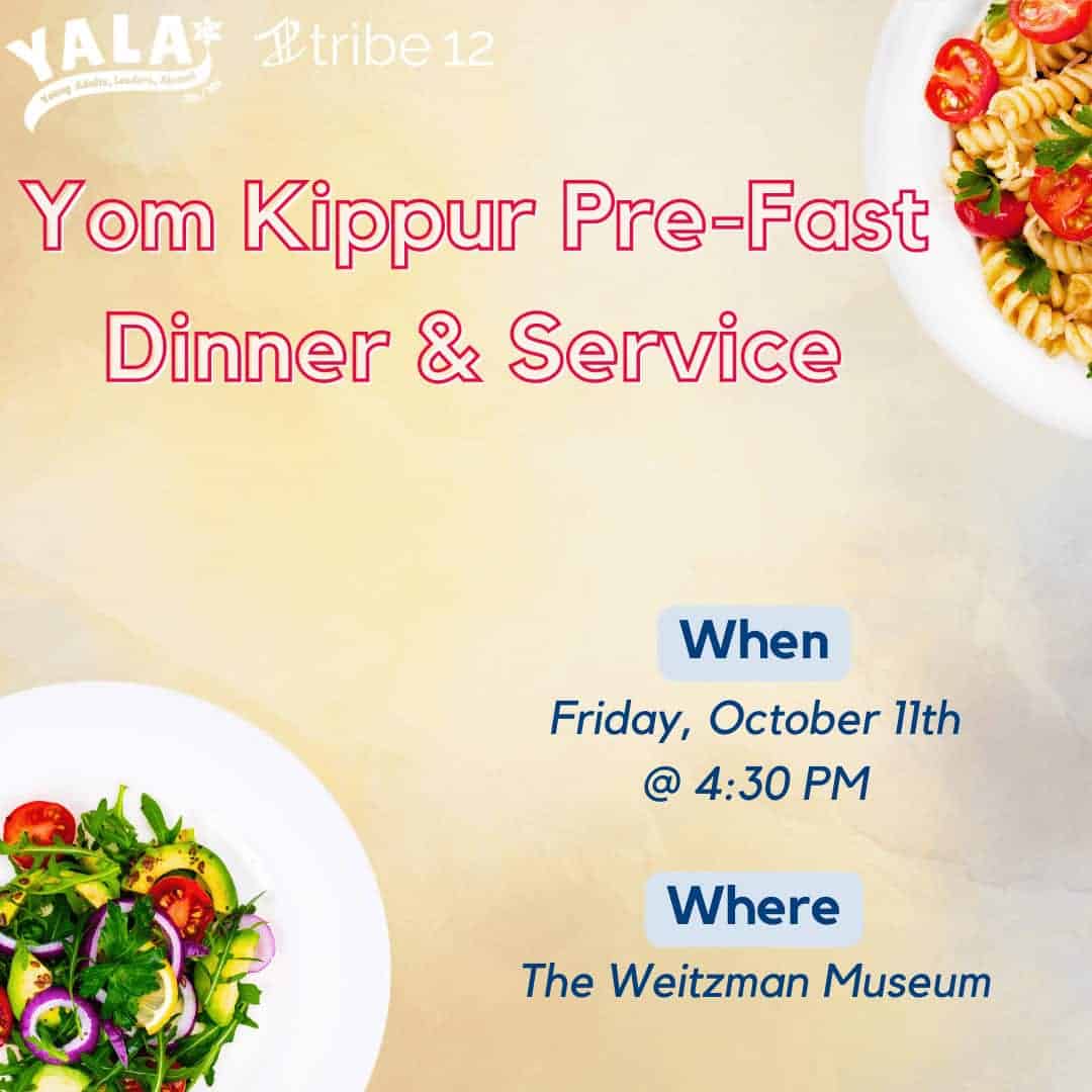 Tribe 12 & YALA Pre-Fast Dinner & Service