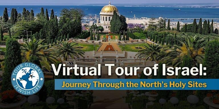 Virtual Tour of Israel: Journey Through the North's Holy Sites