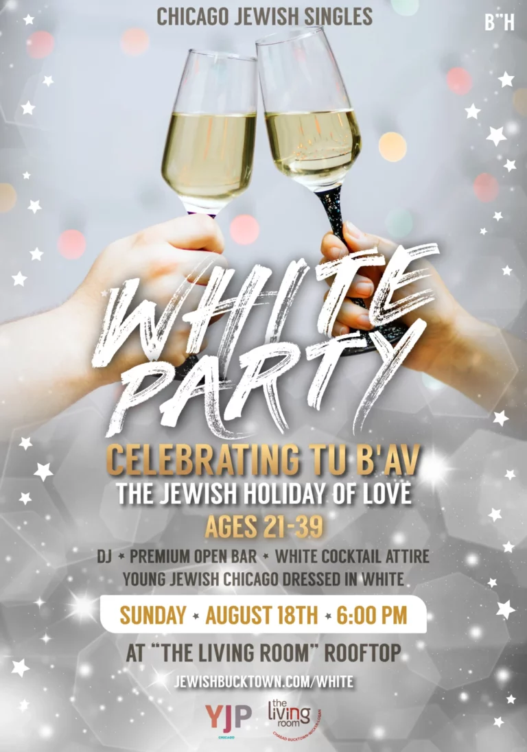 White Party Singles Event
