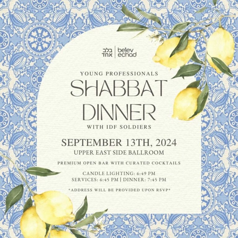 YP Shabbat Dinner 913