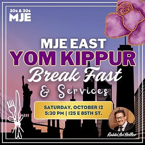 MJE East Yom Kippur: Kol Nidrei