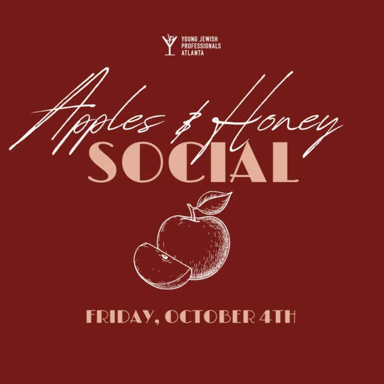 Apples and Honey Social