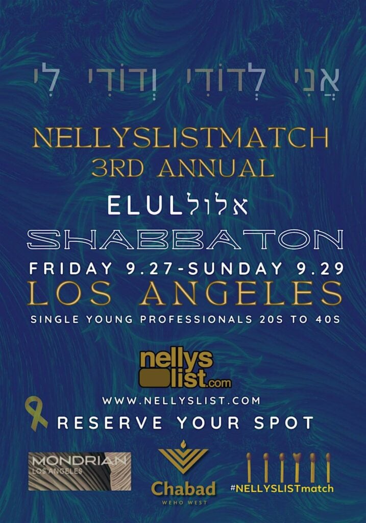 Elul Shabbaton Los Angeles