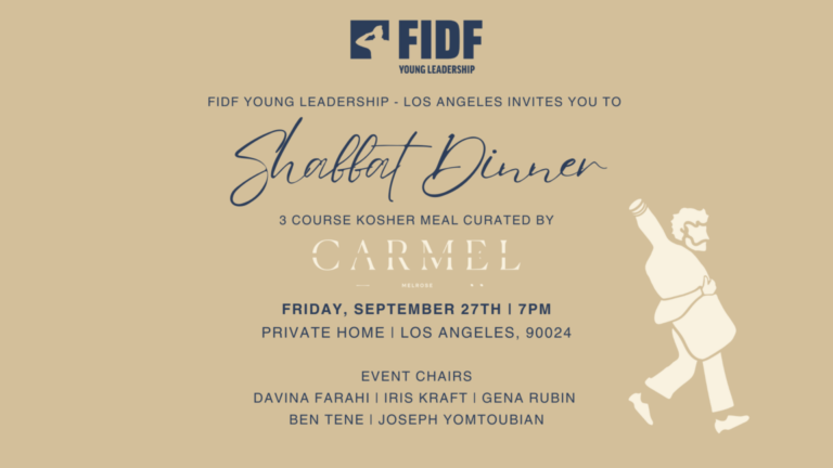FIDF LA Shabbat Dinner