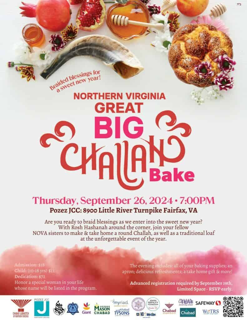 Great Big Challah Bake 2024
