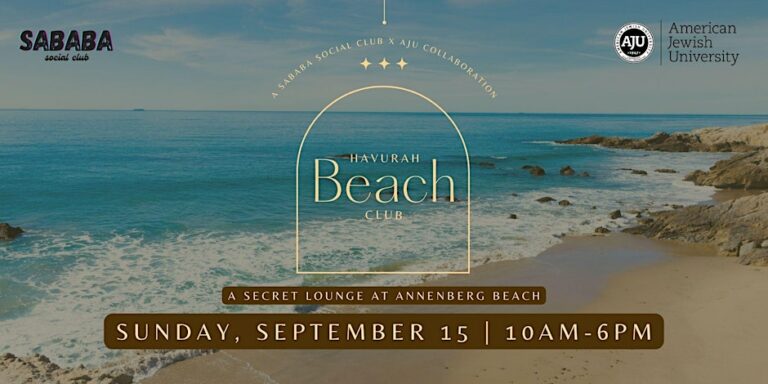 Havurah Beach Club with AJU and Sababa Social
