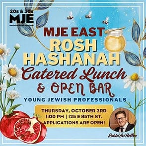 MJE East Rosh Hashana – Morning Services & Shofar Blowing & Lunch