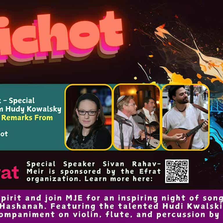 Musical Selichot Ft. Hudy Kowalsky, Noah Solomon & Sivan Rahav-Meir | MJE