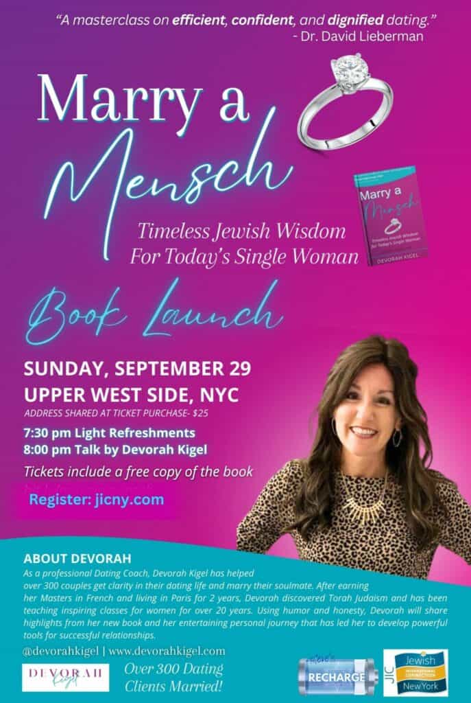 NYC Womens Event Book Launch Marry a Mensch Timeless Jewish Wisdom for Todays Single Woman