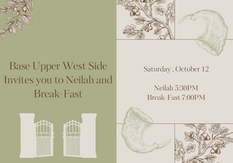 Neilah (Closing) Services and Break-Fast with Base UWS