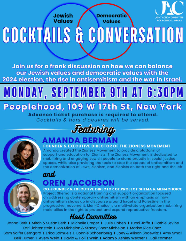 New York Cocktails & Conversation: Jewish Values, the Democratic Party, and the 2024 Election
