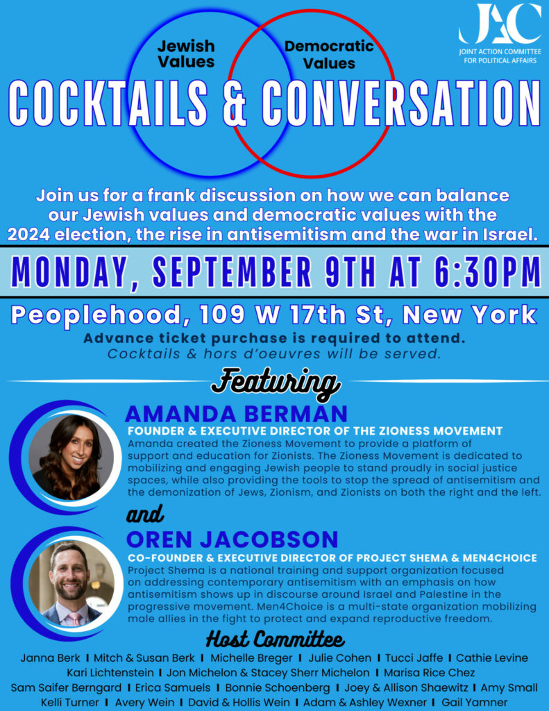 New York Cocktails & Conversation: Jewish Values, the Democratic Party, and the 2024 Election