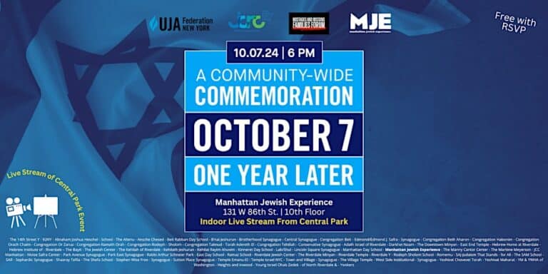 October 7: Community Wide Commemoration | Indoor Live Stream at MJE