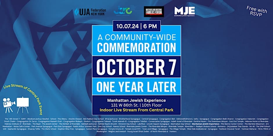 October 7: Community Wide Commemoration | Indoor Live Stream at MJE