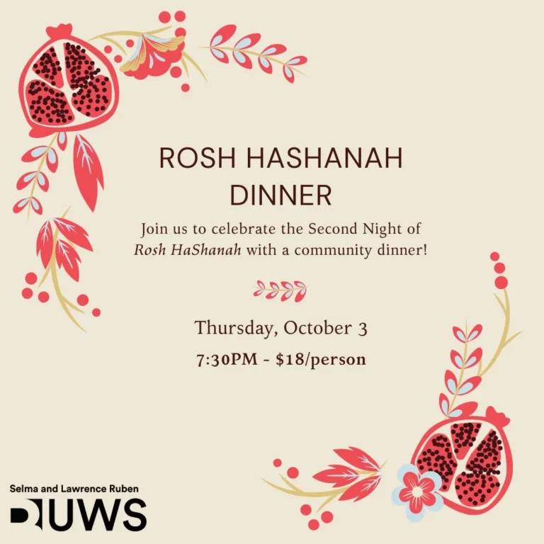 Rosh HaShanah Dinner Night 2