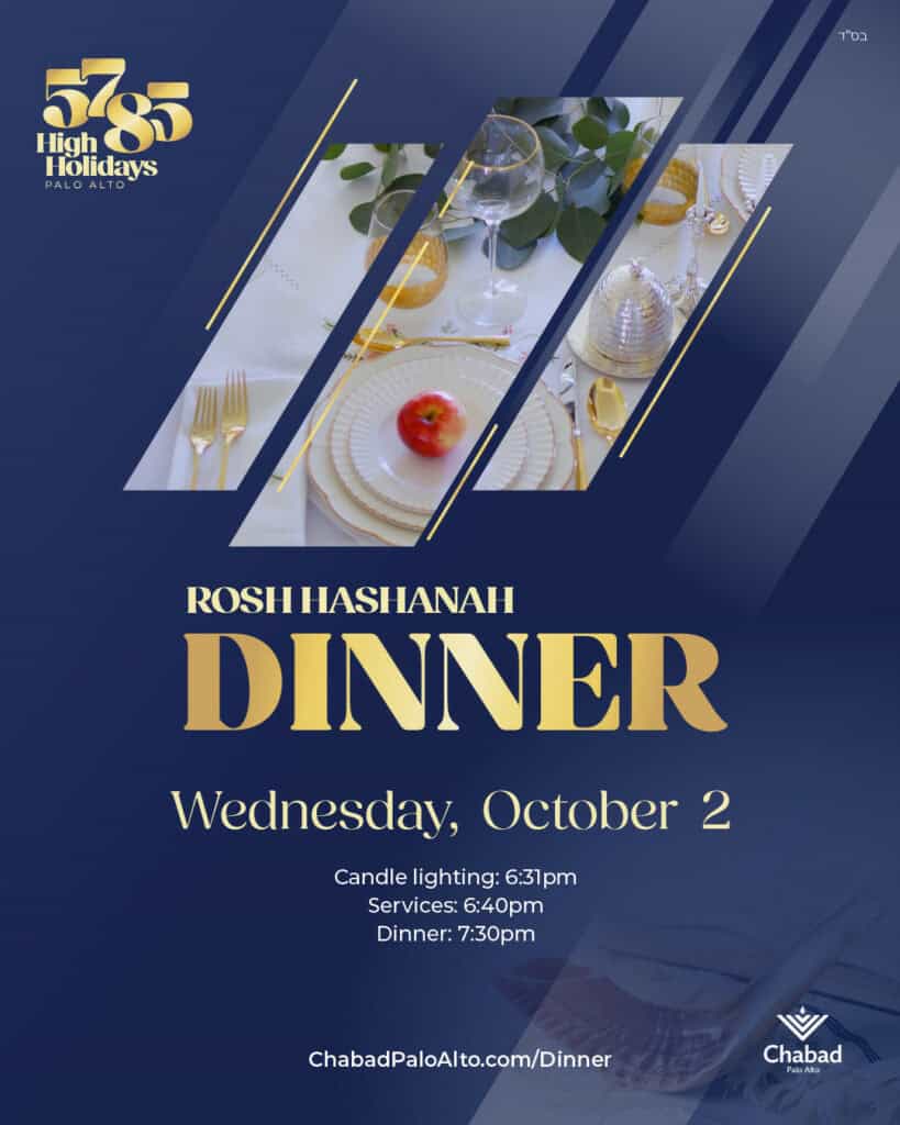 Rosh Hashanah Community Dinner