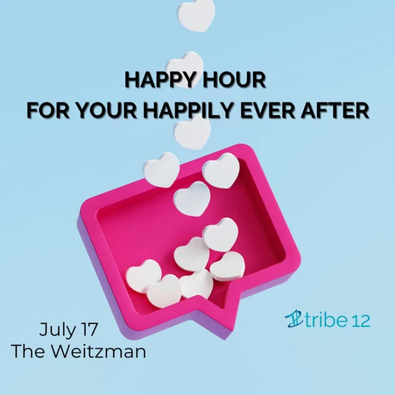 Save The Date: Essentials of Adulting Happy Hour