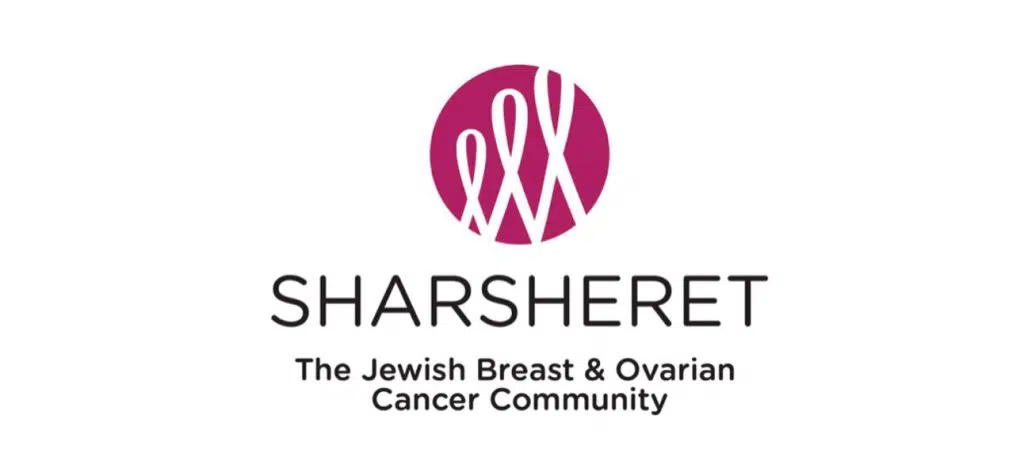 Sharsheret Logo