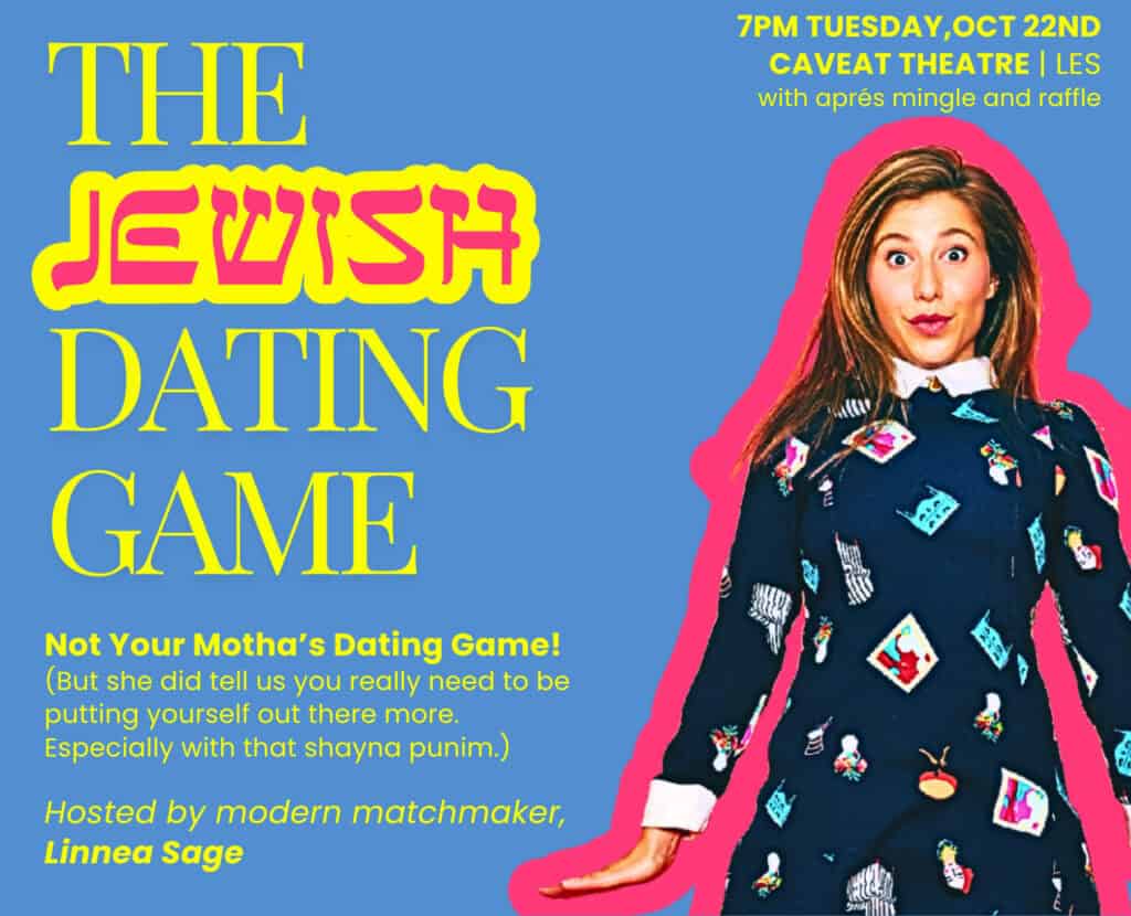 The Jewish Dating Game Lizzie Version 5 1