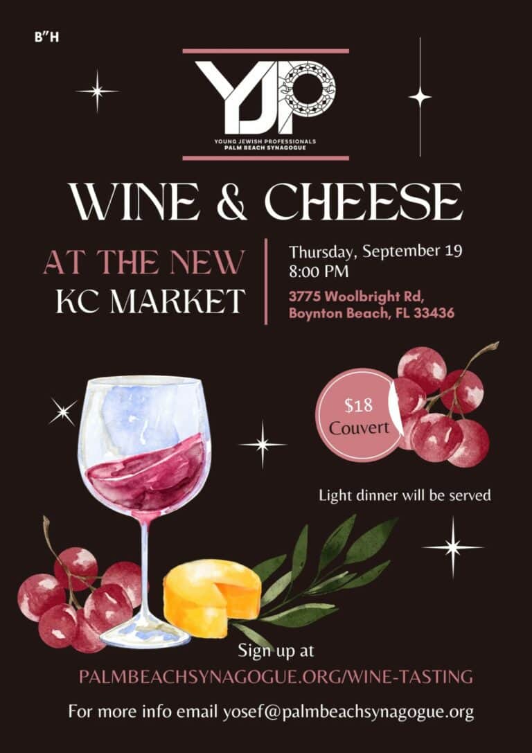 YJP Wine Tasting at KC Market
