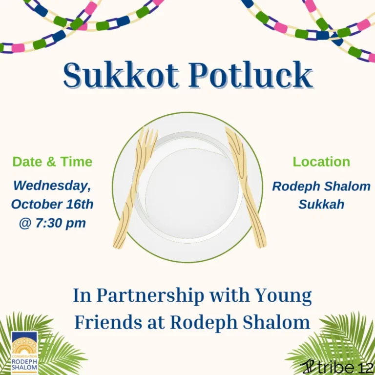 Young Friends & Tribe 12 Sukkot 2024