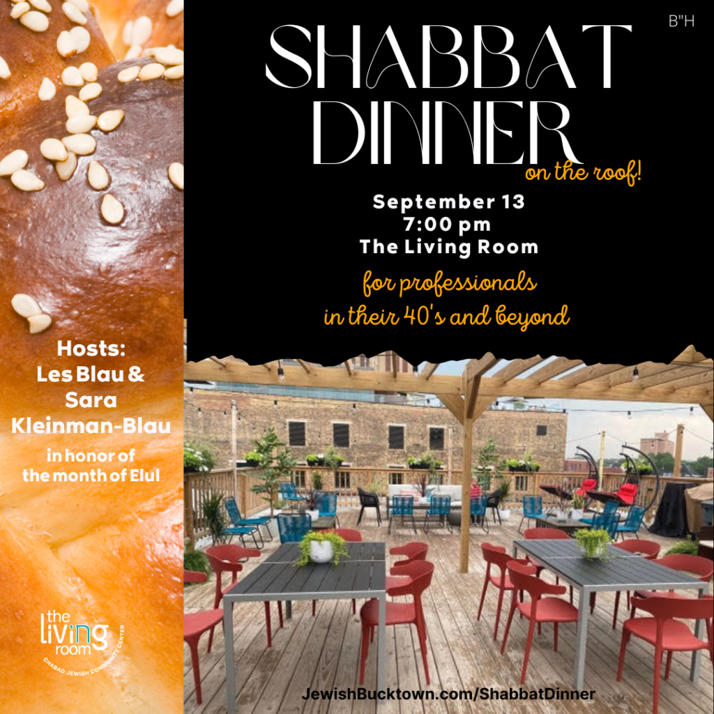 Shabbat Dinner on the Roof