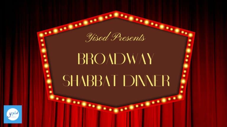Broadway Shabbat Dinner