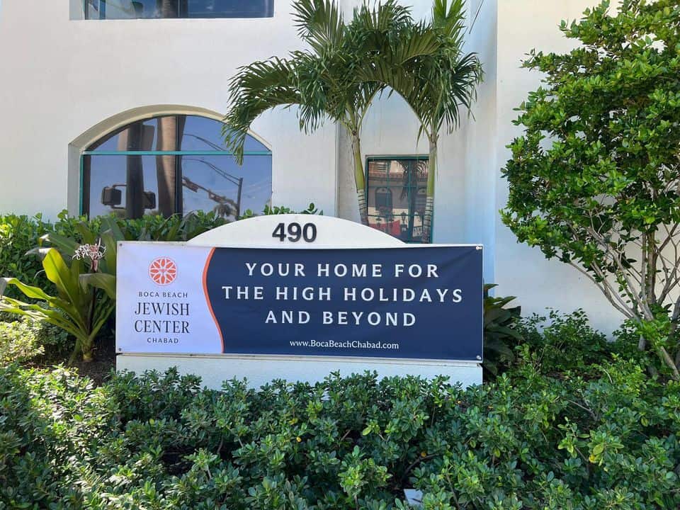 Boca Beach Jewish Center Chabad banner