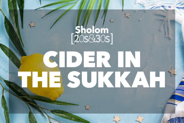 Cider in the Sukkah