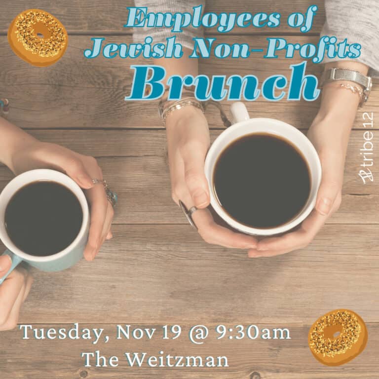 Employees of Jewish Non-Profits (EJN) Brunch