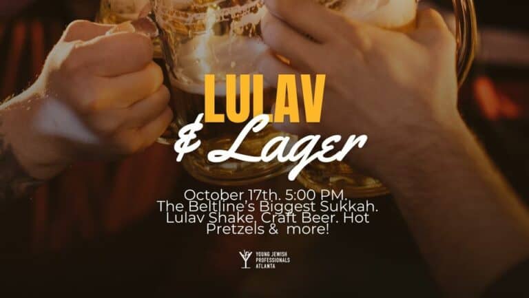 Lulav and Lager