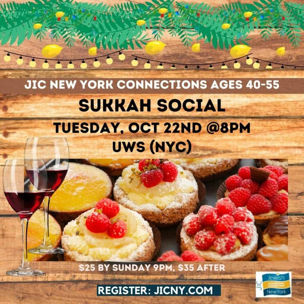 (NYC) Dessert & Wine in the Sukkah for JIC Connections ages 40-55