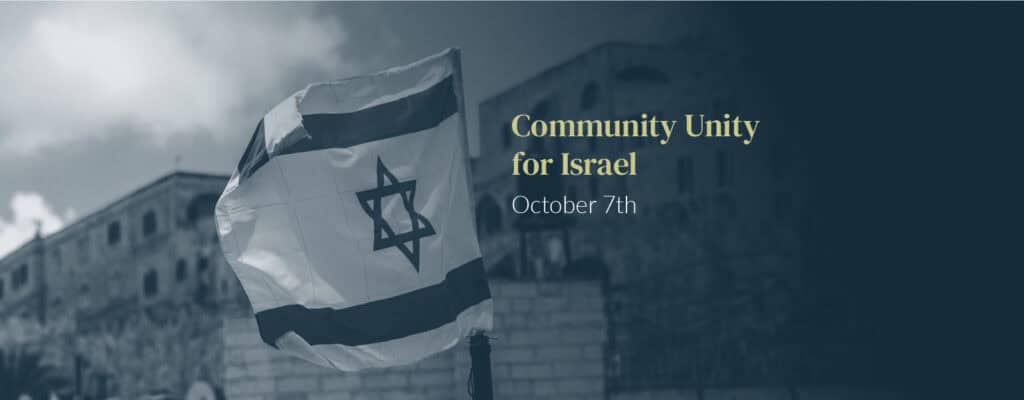 October 7th Commemoration Dinner (All Members)