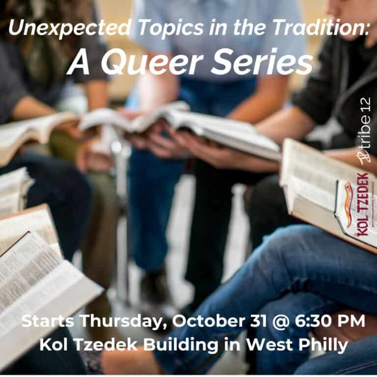 Unexpected Topics in the Tradition: A Queer Series