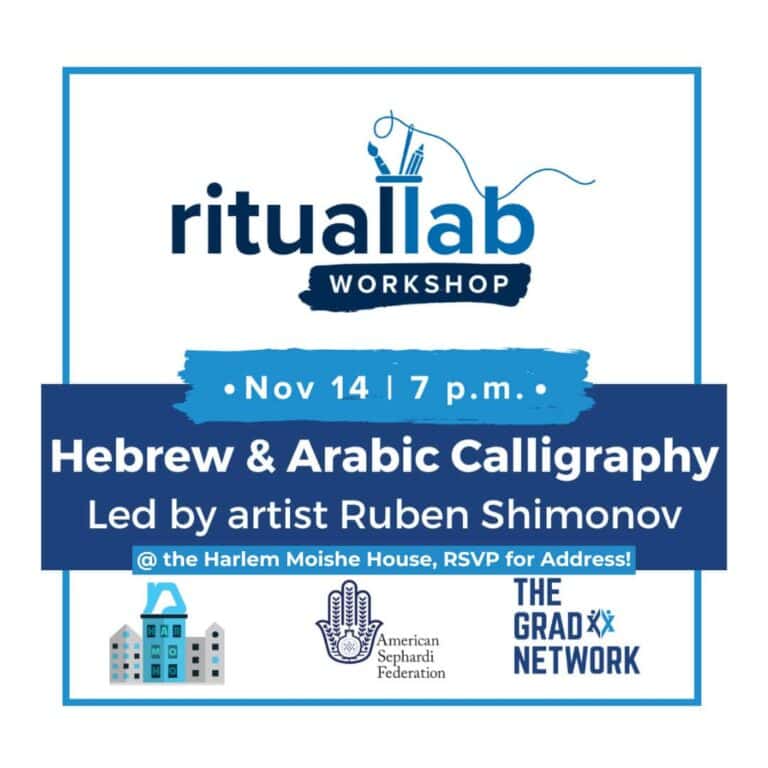 Ritual Lab Workshop: Arabic & Hebrew Calligraphy