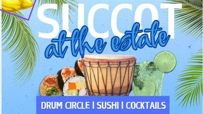 Succot At The Estate