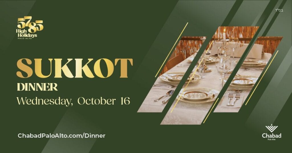 Sukkot Dinner
