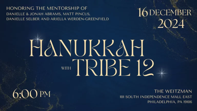 Tribe 12 Hanukkah Celebration