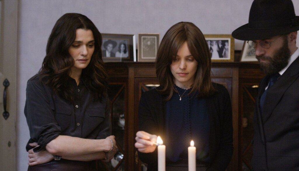 Young JW3 Queer Jewish Movie Night & Pizza Party: Disobedience