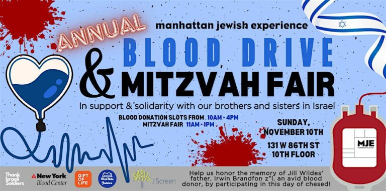 MJE Blood Drive