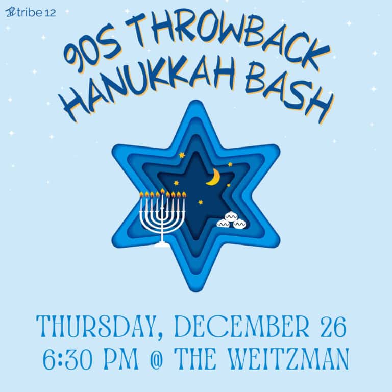 90s Throwback Hanukkah Bash