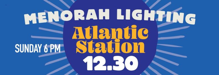 Atlantic Station Menorah Lighting