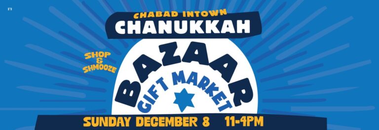 Chanukah Bazaar & Gift Market