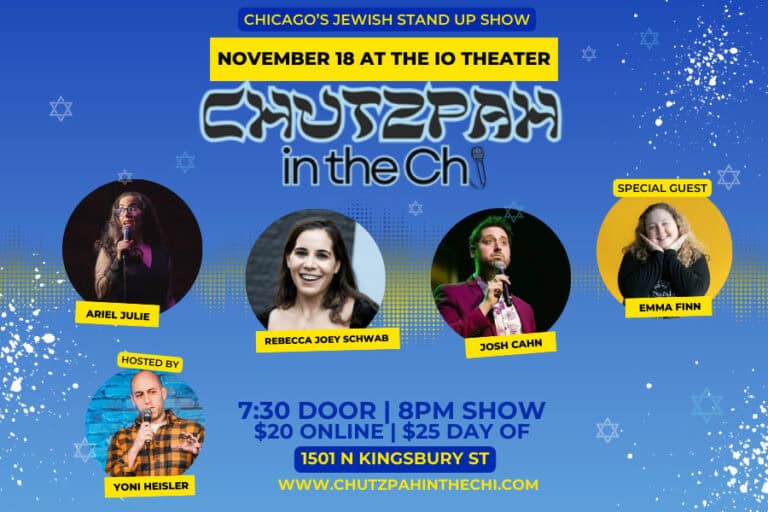 Chutzpah In the Chi December 2024