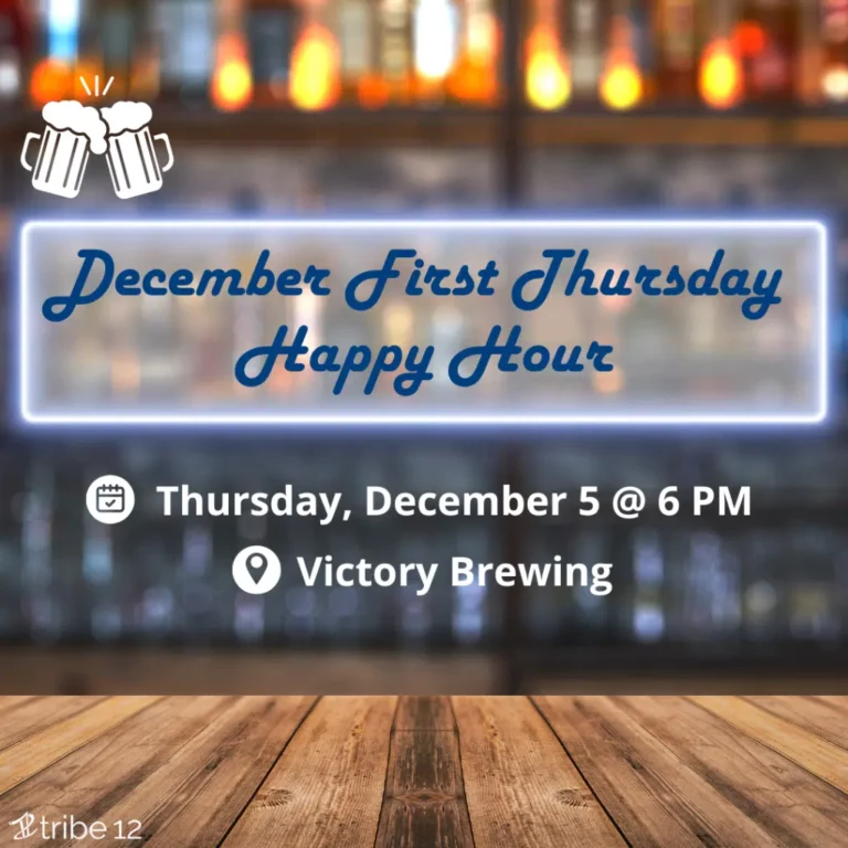 December First Thursday Happy Hour