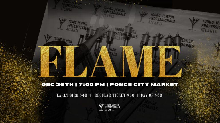Flame Ponce City Young Professionals Party