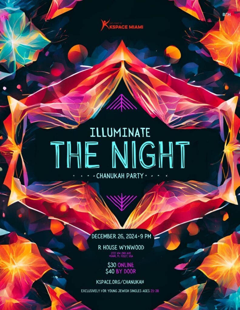 Illuminate the Night Hanukkah Party