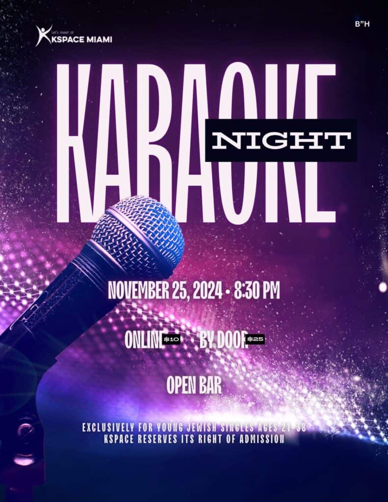 KSpace Miami Kareoke Night